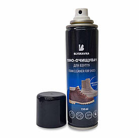 Піна-очисник Блискавка для шкіри, замші, нубуку, тканини 150мл