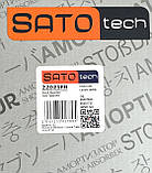 SATO tech 22021FR Амортизатор передний Chevrolet/Daewoo Lacetti 1.4-2.0, Nubira 1.4-1.8, фото 7