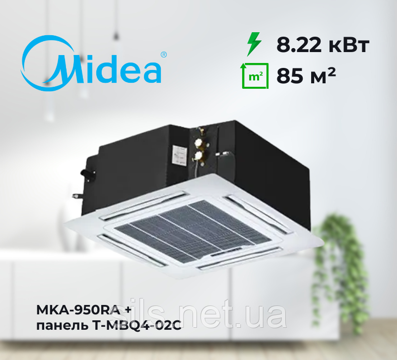 Касетний фанкойл Midea MKA-950RA (8,22 кВт), площа до 95 м², чотиристоронній, фото 1