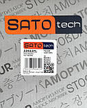 SATO tech 22022FL Передній газомасляний амортизатор Chevrolet/Daewoo Lacetti Nubira 1.4-2.0, фото 9