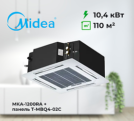 Касетний фанкойл Midea MKA-1200RA (10,4 кВт), площа до 120 м², чотиристоронній з дренажним насосом