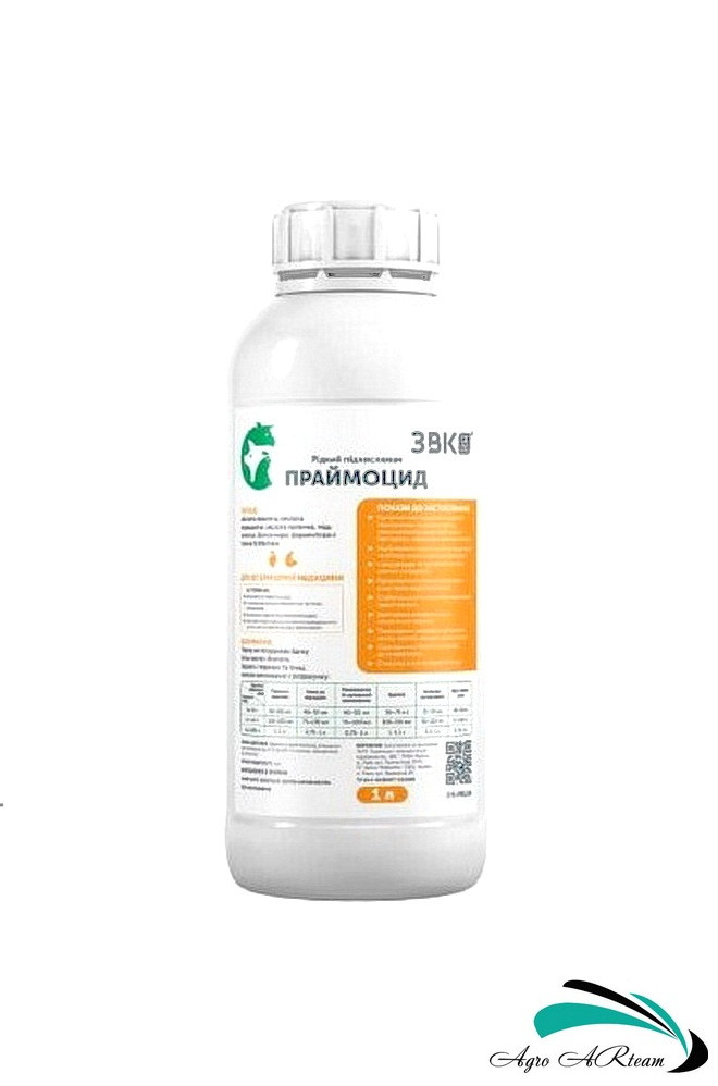 Праймоцид - підкислювач питної води для свиней та домашньої птиці, 1 л