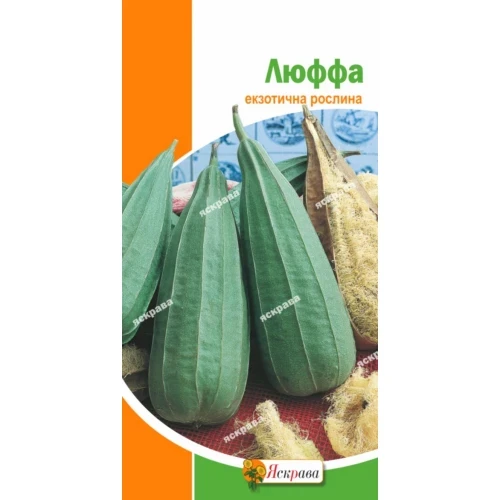 Люффа Мочалка 0,5 г Яскрава, фото 1