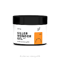 Siller Professional Камуфлюючий гель Wonder Gel №14 для нігтів, 30 мл (помаранчевий)