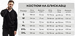 Чоловічий спортивний костюм на блискавці з капюшоном із двонитки весна-осінь графіт Moor-p, фото 2