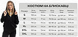 Жіночий спортивний костюм на блискавці з капюшоном із двонитки весна-осінь графіт Moor-p, фото 2