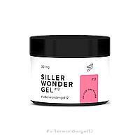 Siller Professional Камуфлюючий гель Wonder Gel №12 для нігтів, 30 мл (рожевий)