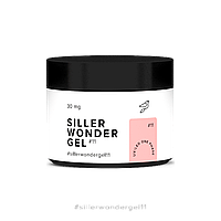 Siller Professional Камуфлюючий гель Wonder Gel №11 для нігтів, 30 мл (світлий персиково-рожевий)