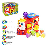 Паровозик розумник Limo Toy 556