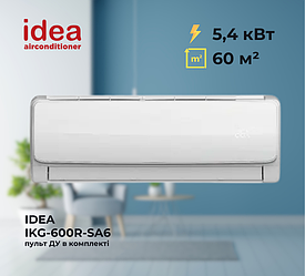 Настінний фанкойл Idea IKG-600R-SA6 (5,4 кВт), площа до 60 м²