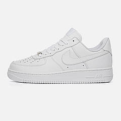 Nike | Force
