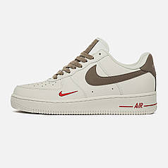 Nike Air Force 1 Yohood Rice White 36