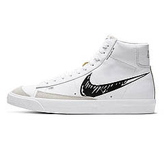 Nike | Blazer