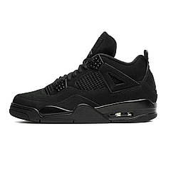 Nike | Jordan 4