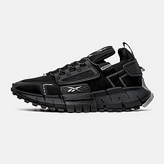Reebok Zig Kinetica Black 41