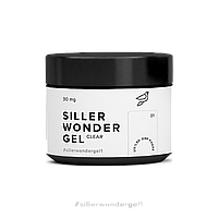 Siller Professional Камуфлюючий гель Wonder Gel №01 для нігтів, 30 мл (прозорий)