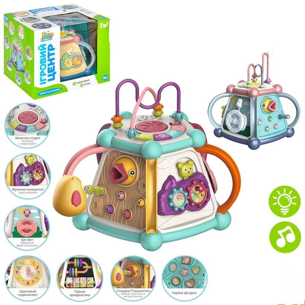 Мультикуб Limo Toy FT 0028 A – Розвиваюча іграшка для дітей