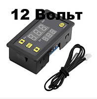 Цифровий термостат W3230 12V