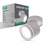 Накладний поворотний світильник Ardero ML418-1 під лампу білий