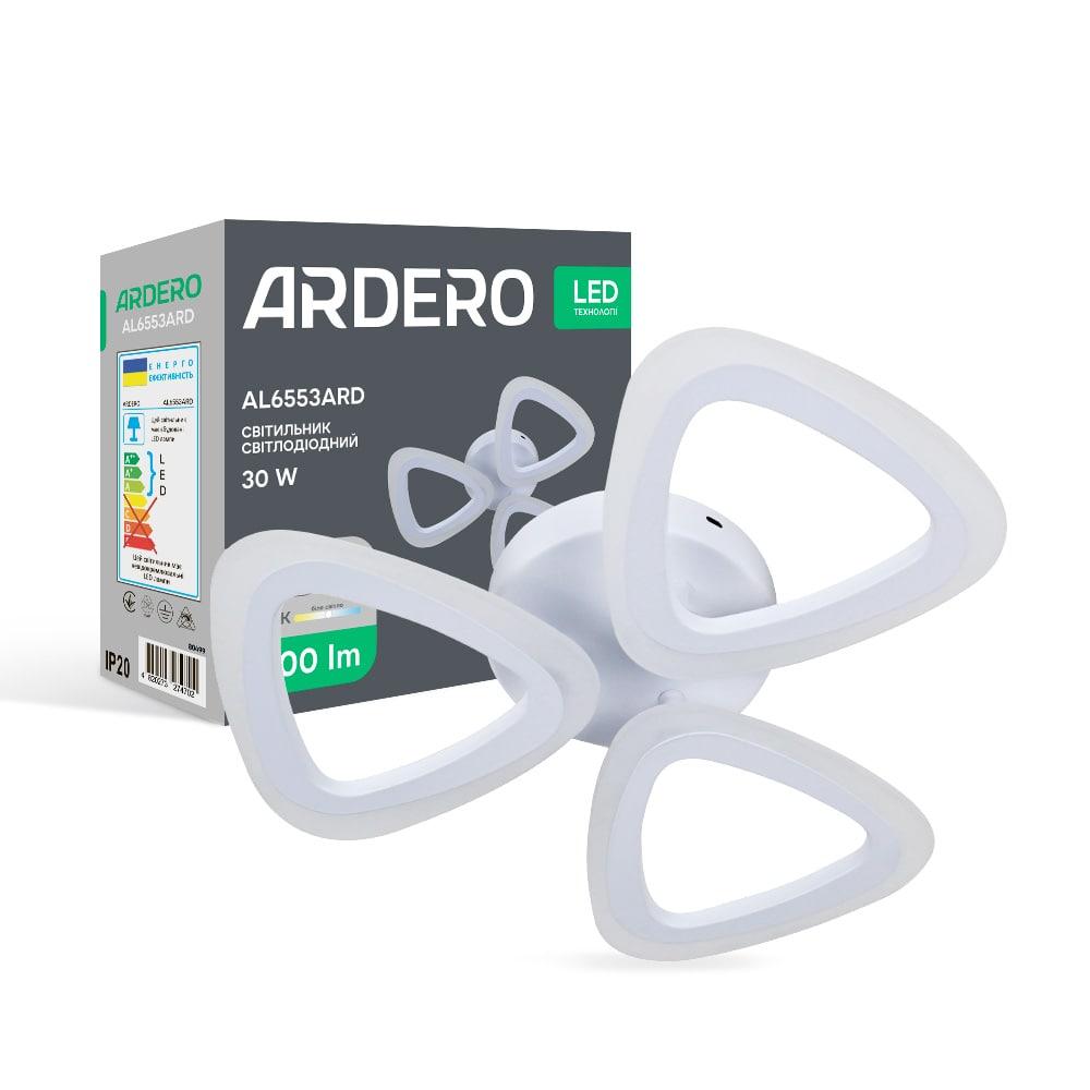 Світлодіодний накладний світильник Ardero AL6553ARD CLOVER 30Вт 5000K білий, фото 1