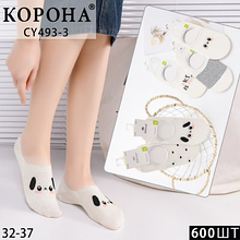 Шкарпетки дитячі корона тканина бавовна розмір 32-37 років мікс кольору в пакованні від 5 шт.