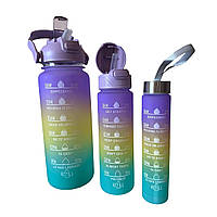 Набір спортивних пляшок для води Beautiful Sport 3 в 1 280/800/2000 мл (35 PB)