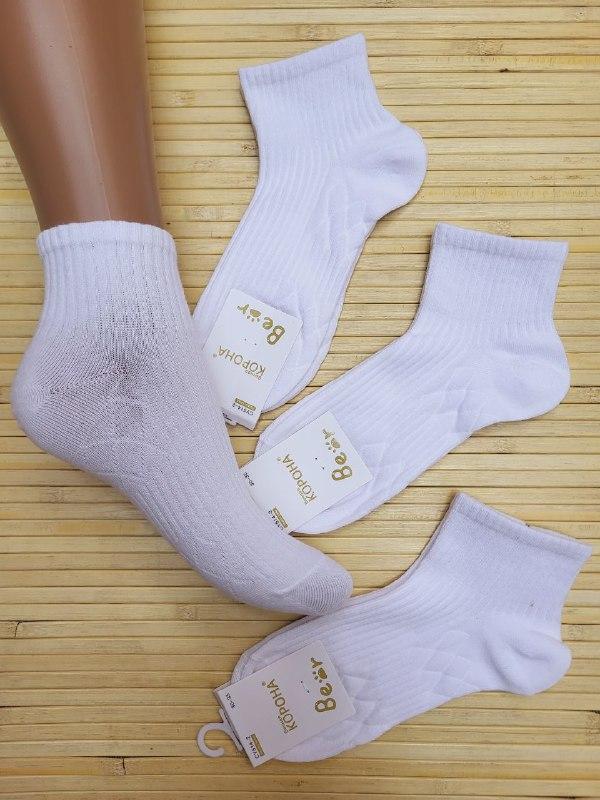 Шкарпетки "Корона" білі підліткові р.30/35; Гурт. Китай, фото 1