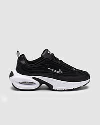 ⭐️ Nike Air Max Portal Black/White 38