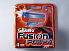 Gillette Fusion Power 4 шт. в пакованні змінні касети для гоління, оригінал, фото 4