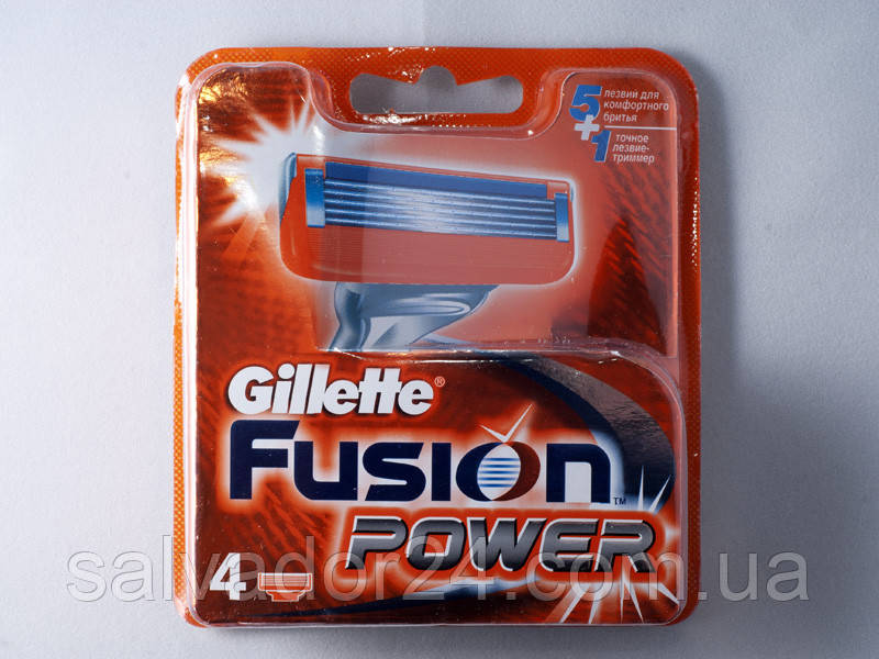 Gillette Fusion Power 4 шт. в упаковке сменные кассеты для бритья - фото 4 - id-p461724114