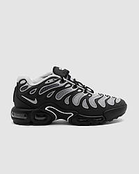 Nike Air Max Plus Drift Black Grey 41