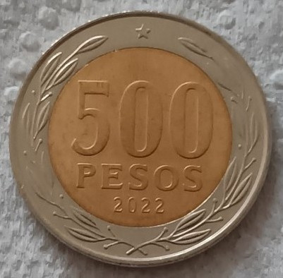 Монета Чилі 500 песо 2022 р. Кардинал Рауль Сільва Енрікес