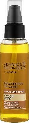Уценка! термін до 10/24. Олія для волосся кокос та арганії Avon Advance Techniques Absolute Nourishment 100 мл