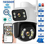 Поворотна WIFI камера спостереження Besder A8BQ 4MP з 2 об'єктивами/бездротова вулична камера, фото 9