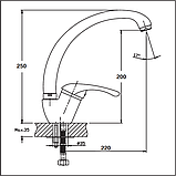 Змішувач для кухні високий Haiba Luxor 011 (HB0239) Хайба Люксор, фото 2