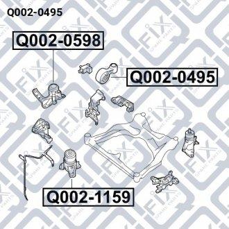 Подушка двигуна задня ліва гідравлічна Q-FIX Q002-1158 Тіана 2008-2013 11320-JN00C