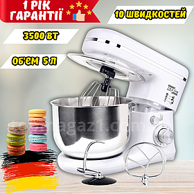 Стаціонарний міксер 3в1 Zepline 3500 Вт з металевою чашею 5 л кухонний комбайн тістоміс із захисною кришкою