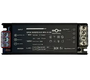 Блок живлення BIOM Professional DC12 100W BPX-12-100 8,3А, фото 3