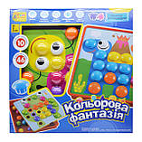 Мозаїка для малюків 10 картинок 46 великих кнопок, фото 6