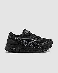 ⭐️ Asics Gel Quantum 360 Black 41