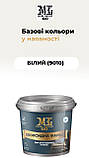 Епоксидна фарба для дерева MG 4.5 кг Біла greenpharm, фото 3