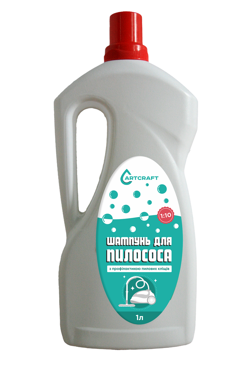 Шампунь для пилососа Art Craft 1:10 з антистатиком і профілактикою пилових кліщів 1л greenpharm, фото 1