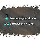 Епоксидна наливна підлога для бетону та дерева Plastall™ PROFI 10 кг Графіт greenpharm, фото 6