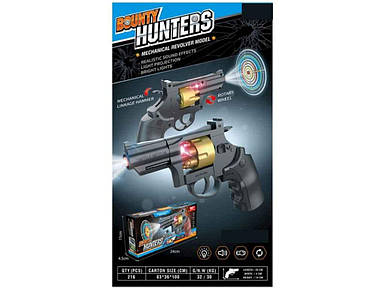 Пістолет дитячий іграшковий батарейки мішень арт. 8180-43 ТМ 7TOYS FG