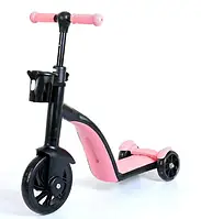 Дитячий транспорт 3в1 (велосипед +самокат +велобіг) РОЗОВИЙ YU227