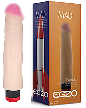 Вібратор реалістичний EGZO MAD Ciberskin Burning Lover на батареях