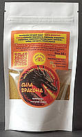 Спеції Карі HOT Curry Masala "Сила Дракона", 50г.