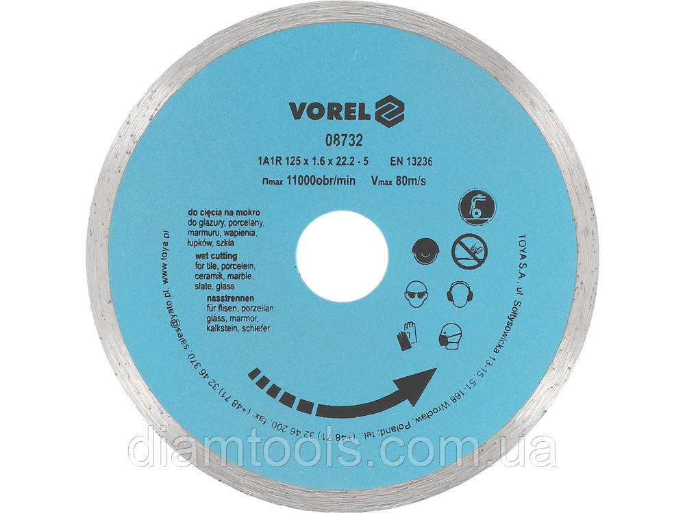 Диск алмазний по плитці Vorel 125x22.2x1.8 (08732)