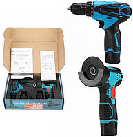 Акумуляторний набір інструментів 2 в 1 Шурупокрут + Болгарка міні 2 АКБ/12V