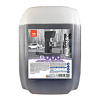 Засіб для видалення особливо сильних оливних забруднень із плитки, цегли та бетонних поверхонь (6,5 кг)